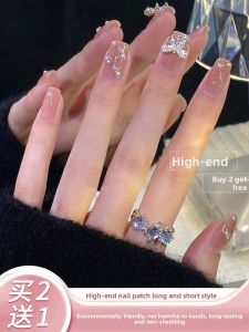 MONLEYTA | Wearable Nail Art Stickers Short Design Handmade Finished Product Elegant Autumn Winter New Arrival Butterfly Pattern Nail Patches