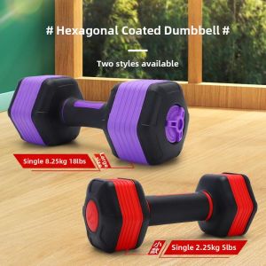 SHANNAIER | Adjustable Multifunctional Dumbbell Set