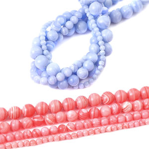 คุณภาพสูง4/6/8/10มม. เส้นใยสังเคราะห์สีม่วงลูกปัดหินอาเกตแถบสีแดงลูกปัดหินกลมสำหรับงานประดิษฐ์สร้อยคอเครื่องประดับทำสร้อยคอมือ15 "38ซม.