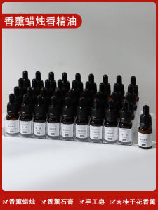 เทียนหอม DIY ทำมือ วัสดุหินเซรามิก น้ำหอมหอมยาวนาน อุปกรณ์ตกแต่งบ้าน กลิ่นหอมที่ยั่งยืน กลิ่นหอมที่ยั่งยืน