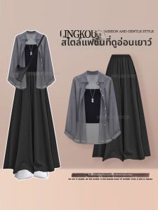 NUMEN BUTTON | Youthful UV Protection Grey 3-piece Set