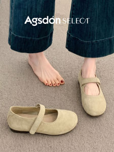 Agsdon | Breathable Slip-On Mary Jane Womens Shoes