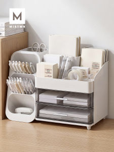 Multifunctional Drawer Style Desktop Organizer