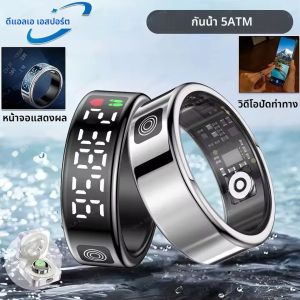 ใหม่จอแสดงผลสมาร์ทแหวนสําหรับ Xiaomi Samsung แหวนท่าทางรูดวิดีโอ/แปรง Tiktok Health Monitor 5ATM กันน้ํา Smartring