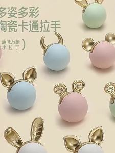 ChildrenS Room Cartoon Cabinet Handle Creative Zodiac Ceramic Cabinet Knob Cute Animal Cabinet Door Handle Wardrobe Drawer Handle