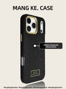 MENGKE.CASE | Luxury Glitter Diamond Protective Case Anti-Shock