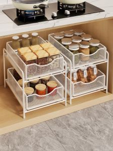 QINQI | Pull-out Storage Drawer Organizer