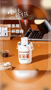 GELAS MUG HAPPY CAPYBARA 380 ML 480 ML STAINLESS STEEL 304 CANGKIR KOPI / COFFEE TUMBLER / MUG TAHAN PANAS & DINGIN / MUG SUSU / GELAS KOPI