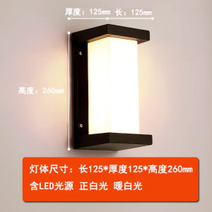 Outdoor Wall Lamp Waterproof Villa Courtyard Garden Terrace Super Bright Lighting Entrance Door Light Outdoor Balcony Wall Lamp Aluminum Material