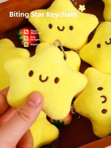 Cute Soft Star Pendant