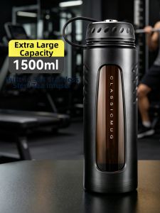 GIANXI | Large Anti-break Glass Water Cup for Summer Portable Tea Making