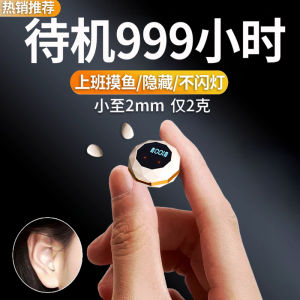 2025 New Mini Wireless Bluetooth Earphones Sleep Noise Reduction In-Ear for  And Android Hidden Style Long Battery Life