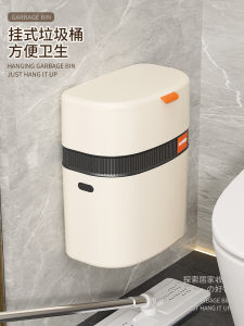 2024 New Arrival Toilet Bin For Home Gap Wall Hanging Punch-Free Toilet Pail Wall Mounted Bathroom Toilet Paper Barrel