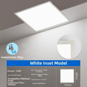 Philips | Ceiling Light Integrated Kitchen Lamp 300x600mm