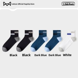 MiiOW | Antibacterial Summer Lightweight Cotton Absorbent Mid-Calf Socks