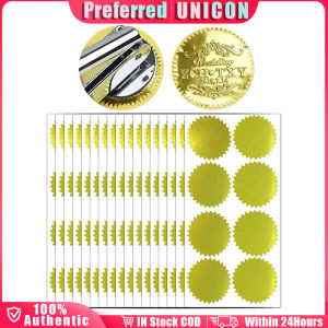 100Pc 45MM Round Gear Foil Seal Sticker Silver/Gold Label Embosser Seal Stamp Adhesive Labels
