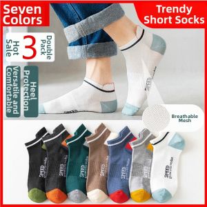 KANHAI | Mens Cotton Breathable Odor-Resistant No-Slip Ankle Socks