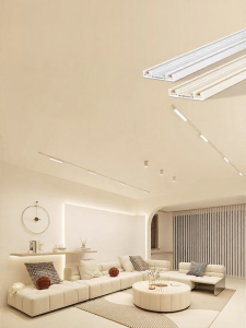 JINGYA | Smart Minimalist Track Light with Eye Protection