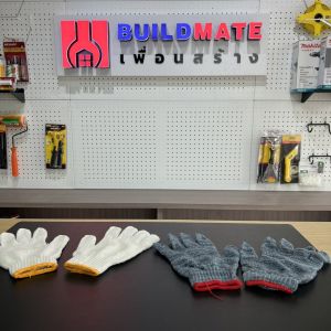 ถุงมือช่าง ถุงมือทำสวน ถูกก่อนหน้า