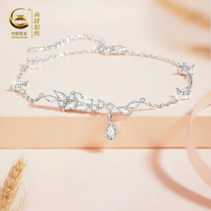 YANGCHUANGSHISHANG | Sterling Silver Bracelet 2026 New Style Birthday Gift