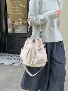 FUSHIXIONG | Leisure Nylon Rope-draw Bucket Bag