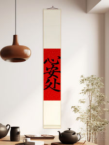 New Chinese Style Decorative Painting Scroll Calligraphy for Entrance Living Room Study Tea Room Decoration Hanging Scroll