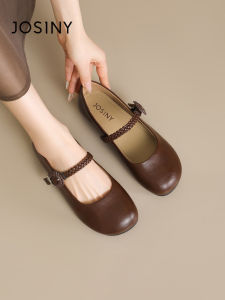 Josiny | Commuting French Mary Jane Vintage Designed Soft Bottom Leather Shoes