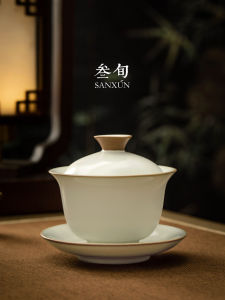 SANXUN | High-end Three-Piece Tea Cup Set with Lid