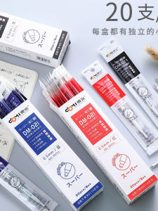 ดินสอแบบกด DONGMI Precision 021 ที่เขียนแบบทั่วไป ปลายดินสอสีขาว บรรจุภัณฑ์พื้นฐาน สีเขียว สำหรับนักเรียน นักศึกษา นักธุรกิจ