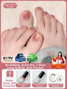 CHUBEISHI | Nude Quick-dry Long-lasting Toe Nail Polish Gel