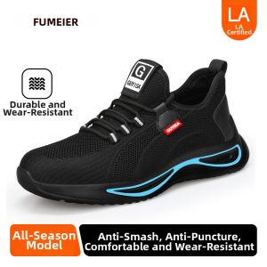 GUYISA | Static-proof Winter Safety Shoes