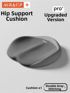 NIRA | Tailbone Protection Pressure Relief Cushion