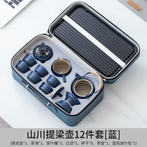 Bộ Trà Gốm Sứ Cung Cấp Cho Doanh Nhân Bộ Trà Gốm Sứ Du Lịch Kung Fu in Logo Quà Tặng Kỷ Niệm Ngày Thành Lập Trung Quốc