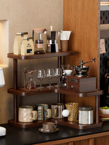 ZHU OU JI | Corner Multilayer Cup Storage Rack