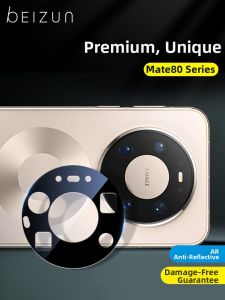 Beizun | AR Enhanced Anti-Shatter Fingerprint-Resistant Scratch-Resistant Steel Lens Film