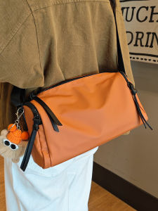 Haporri | Fashion New Large Capacity Trendy Casual Crossbody Bag