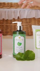 PLEARN(เพลิน) โลชั่นบำรุงผิวน้ำมันมะพร้าวใบบัวบก (35 g 300 g)   ผิวนุ่มชุ่มชื้น ลดผิวอักเสบ สีผิวสม่ำเสมอ ลดการอักแสบของผิว เย็นสบายผิว