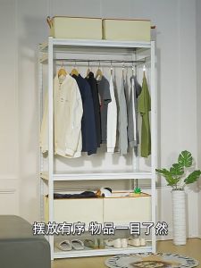 Clothes Cabinet Simple Wardrobe Home Assembly Bedroom Rental Room Combination Wardrobe Small Apartment Hanger Thickened Steel Frame Rack