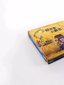 FORMINDS【🇲🇾现货】精装正版【好厉害筑路团队 晚安工地上的车 蒸汽火车梦幻火车 圣诞快乐工地上的车 好厉害小麦吉】幼儿童早教启蒙阅读 好厉害的车系列图画书 绘本 故事书 Chidlren Book Picture Book