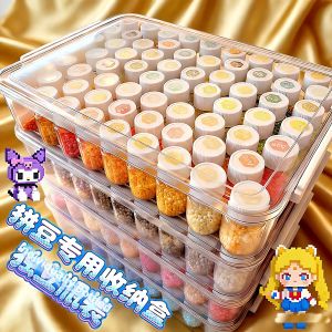YUGUANG | Transparent PP Small Storage Organizer Box