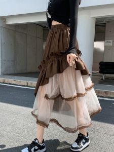 Irregular Lace Splicing Midi Skirt Womens Spring Autumn New Style Korean Version High Waist A-Line Skirt Pure Color Commute