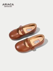 Ariaca Retro Bean Shoes Soft Bottom Princess Shoes for Girls Childrens Black Single Shoes Comfortable Leather Shoes for Kids