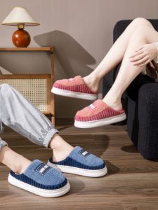 Mens Winter Thick Bottom Warm Indoor Cotton Slippers 2025 Style Furry Home Use Anti-Slip Large Size Youth Trendy Slippers