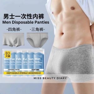 🔥Disposable Underwear Men 男生一次性内裤 Cotton Travel Panties Briefs Shorts Boxer Lelaki Seluar Dalam Pakai Buang Lelaki