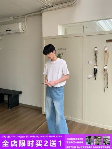 Loose Wide Leg Floor-Length Blue Jeans Mens Spring New Style Casual Long Pants Korean Version ONELYC1NS Youth Straight Leg