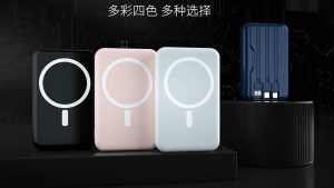 HENDO 20000mAh PD 22.5W Magnetic Mini Power Bank Fast Charging Wireless Powerbank With 3 Cable Portability Power bank