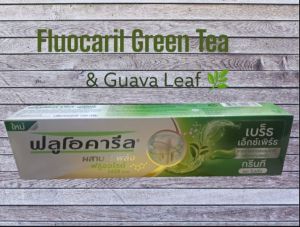 New Lot 🎯ยาสีฟัน Fluocaril ฟลูโอคารีล สูตร Double Fluoride 1450ppm แท้ 💯%