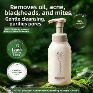 RUYI | Amino Acid Foam Oil Control Acne Mite Blackhead Cleaning Pore Minimizing Cleansing Milk