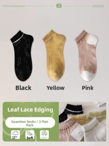 JIAZINI | Womens Summer Lightweight Cotton Anti-Pilling Anti-Odor Socks
