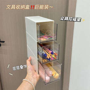 Hộp Đựng Đồ Kiểu Ngăn Kéo Vật Dụng Nhỏ Đựng Đồ Vật Nhỏ Khe Hở Bàn Học Sinh Văn Phòng Phẩm Để Bàn Phong Cách Instagram Acrylic Dụng Cụ Thần Thánh Đựng Đồ